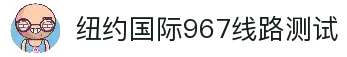 iOSAndroid下载